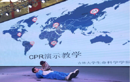 开云kaiyun网页版官网