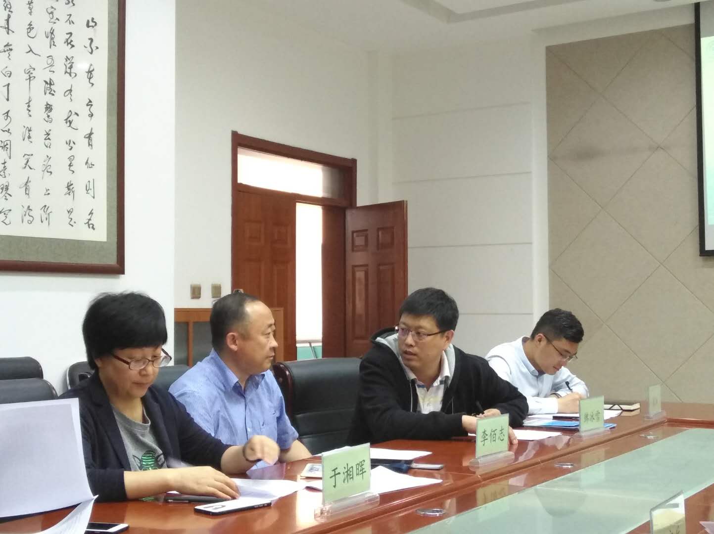 开云kaiyun网页版官网