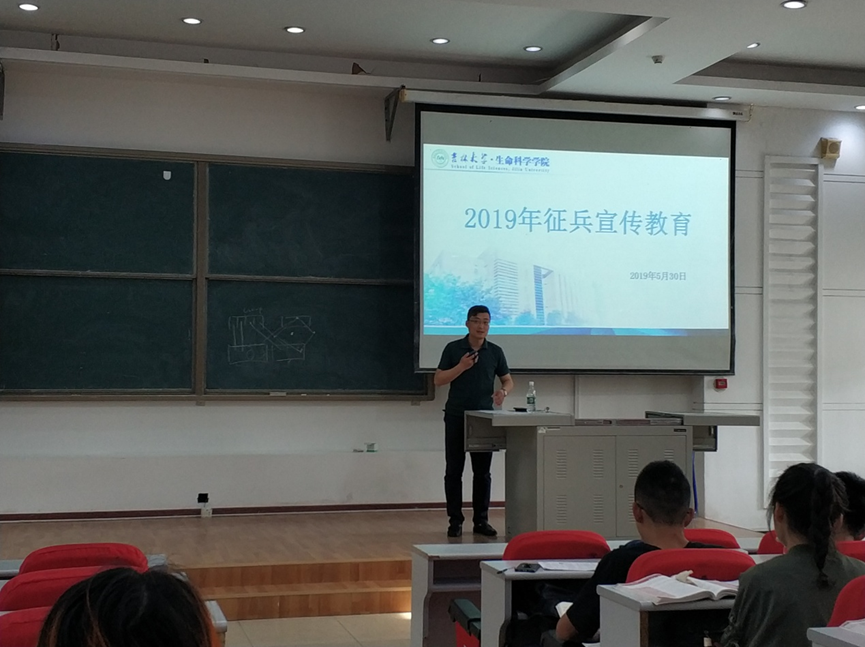 开云kaiyun网页版官网