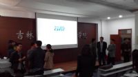 开云kaiyun网页版官网