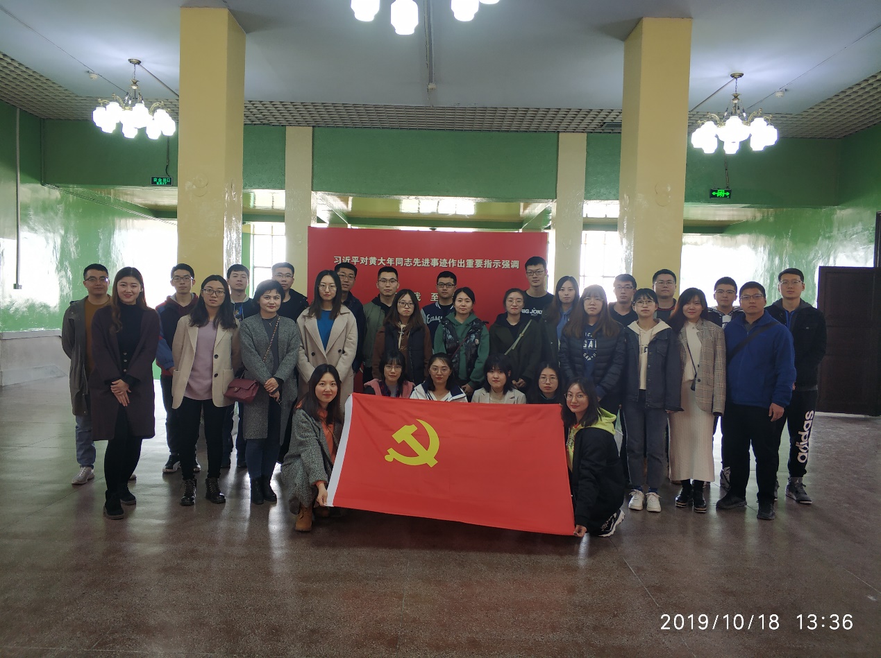 开云kaiyun网页版官网