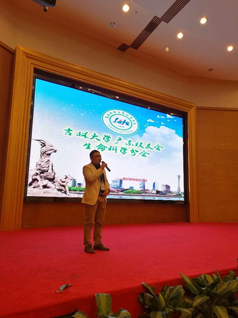 开云kaiyun网页版官网