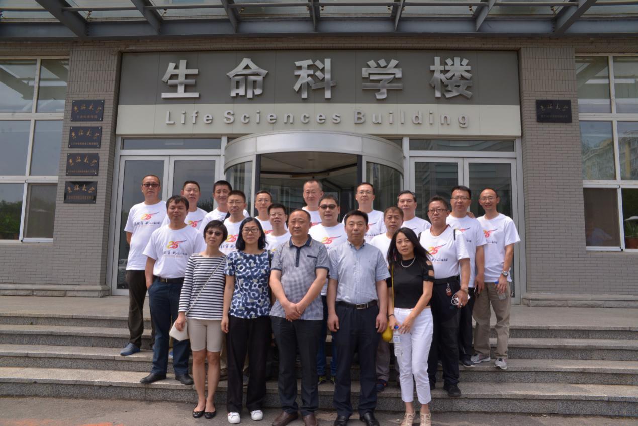开云kaiyun网页版官网