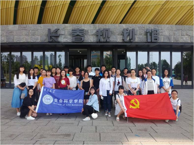 开云kaiyun网页版官网