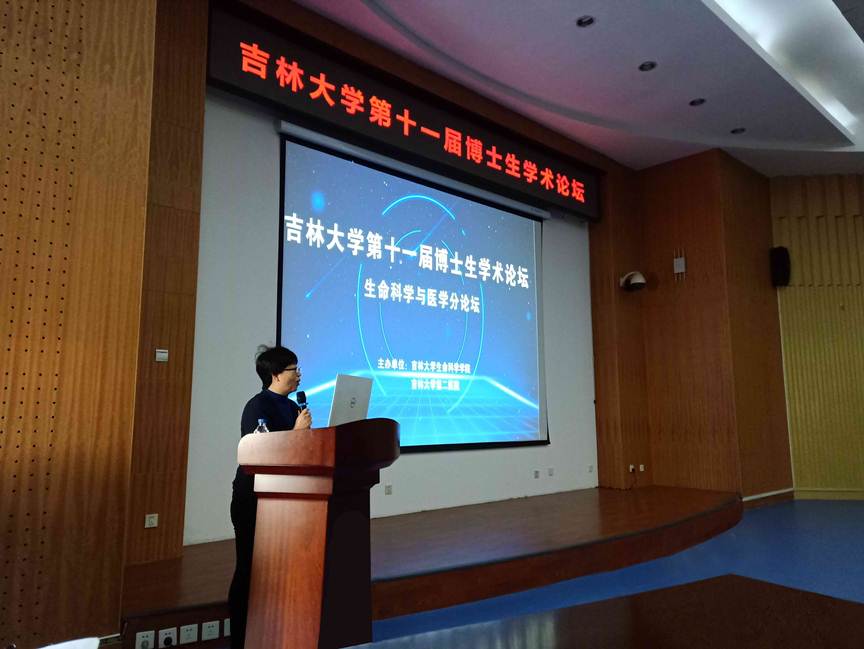 开云kaiyun网页版官网