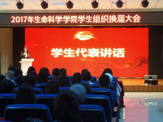 开云kaiyun网页版官网