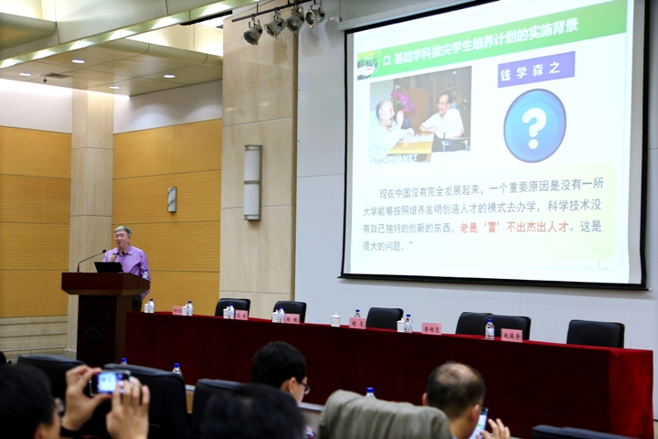 开云kaiyun网页版官网
