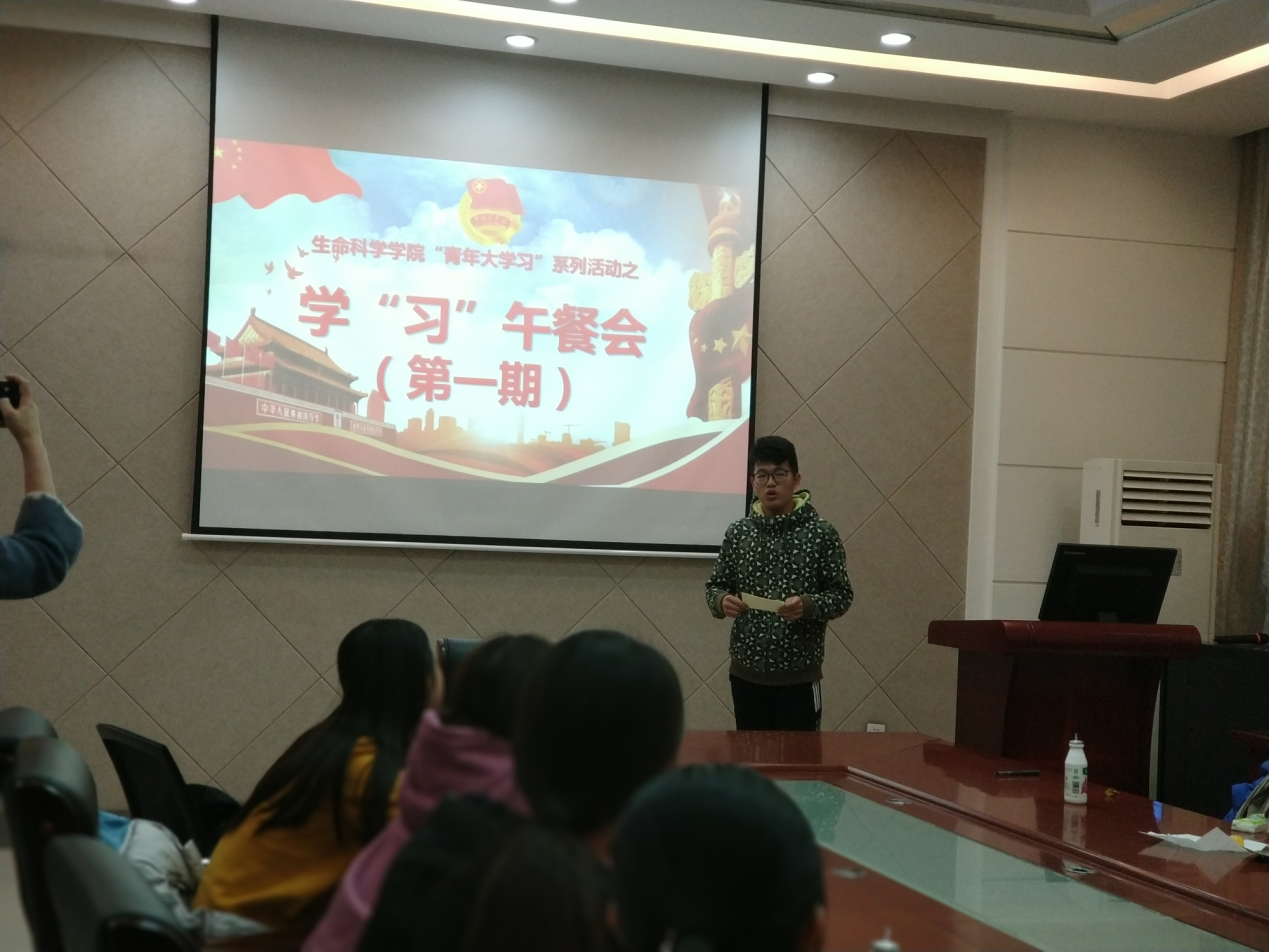 开云kaiyun网页版官网