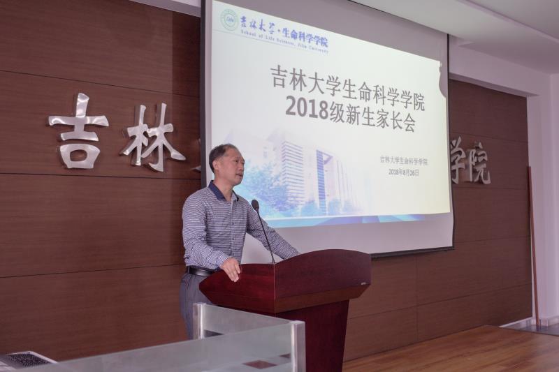 开云kaiyun网页版官网