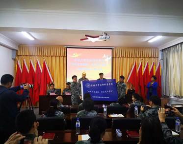 开云kaiyun网页版官网