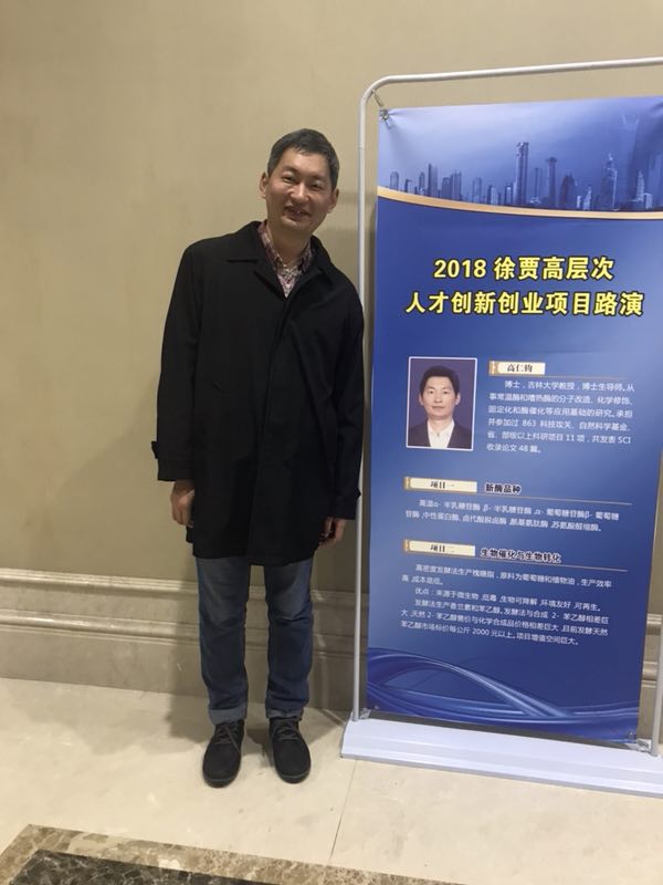 开云kaiyun网页版官网