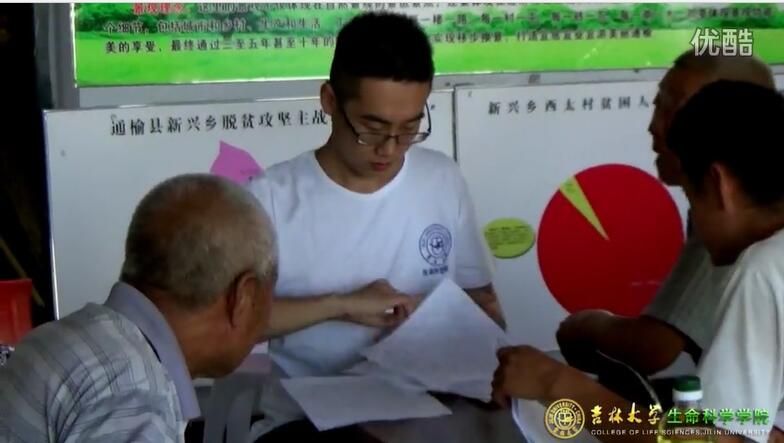 开云kaiyun网页版官网