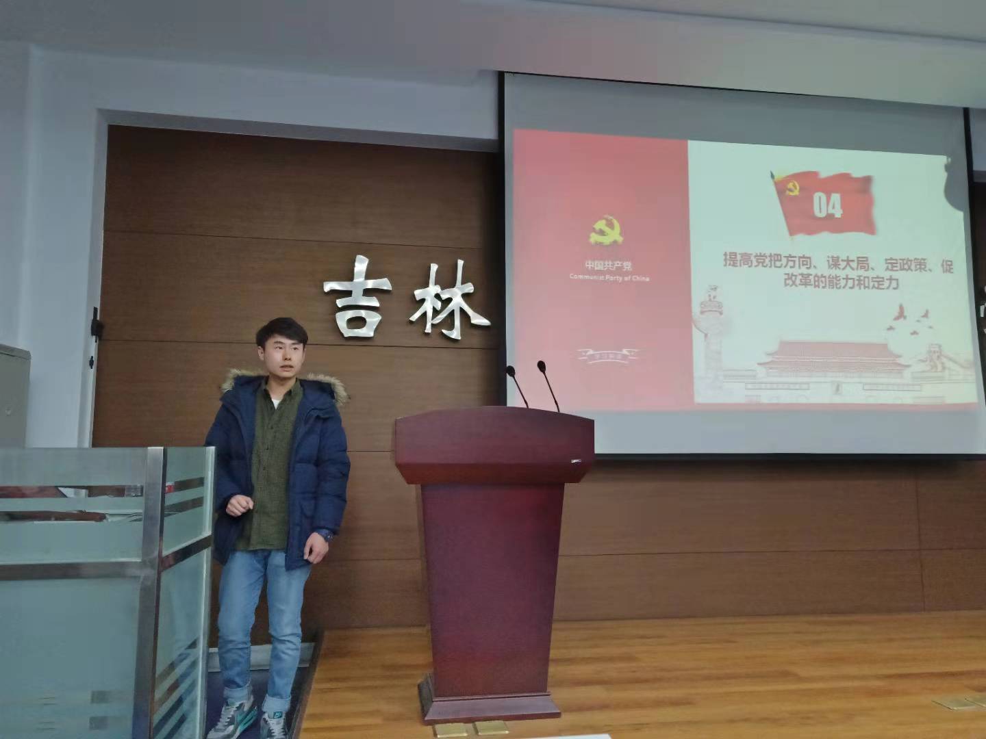 开云kaiyun网页版官网