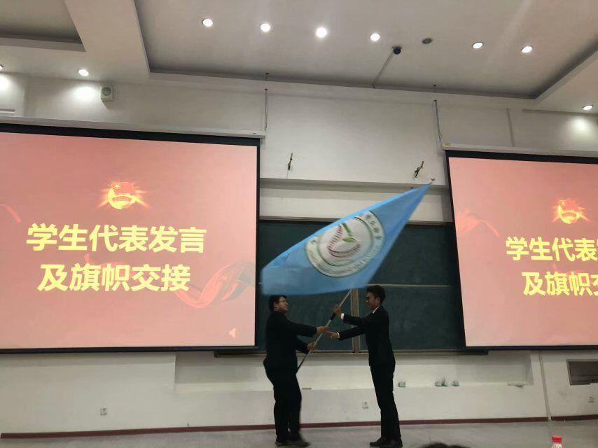 开云kaiyun网页版官网