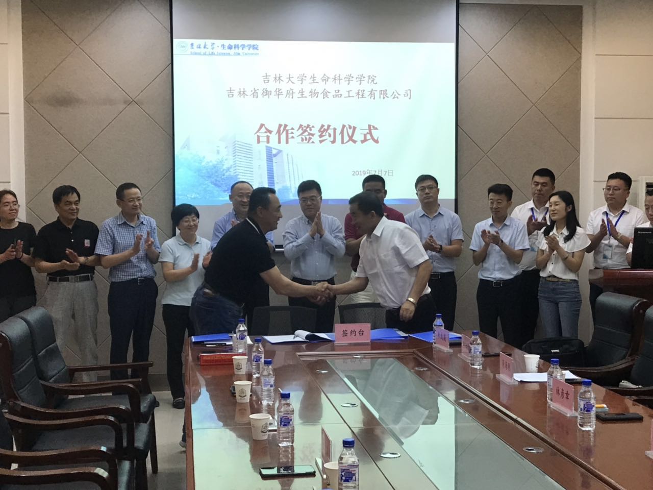 开云kaiyun网页版官网