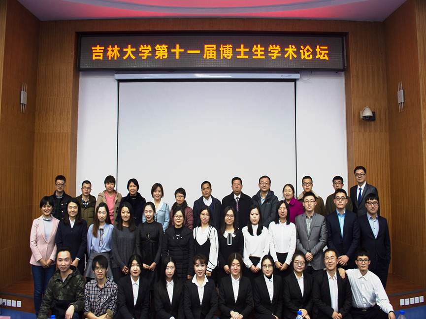 开云kaiyun网页版官网