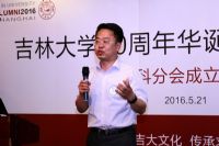 开云kaiyun网页版官网