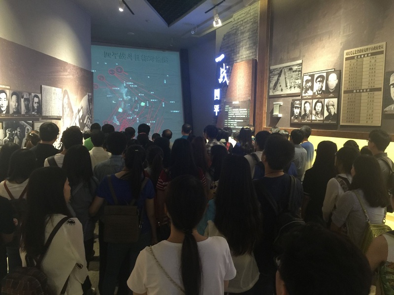 开云kaiyun网页版官网