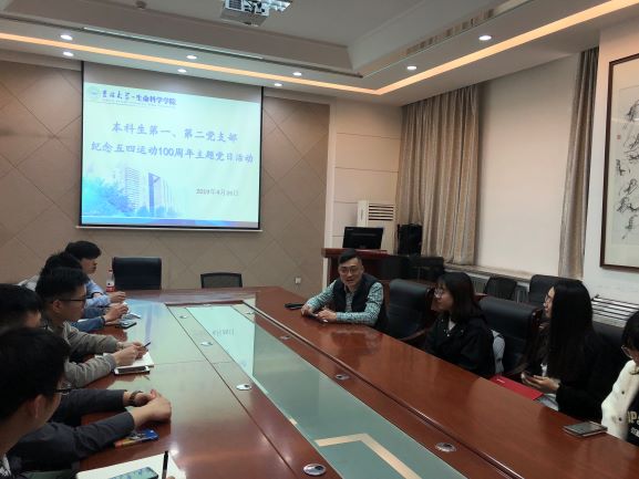 开云kaiyun网页版官网