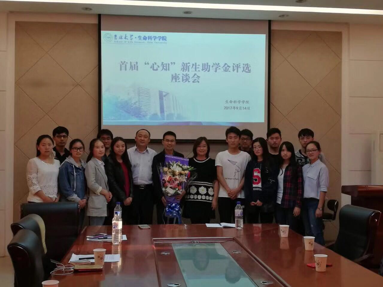 开云kaiyun网页版官网