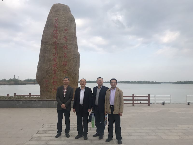 开云kaiyun网页版官网