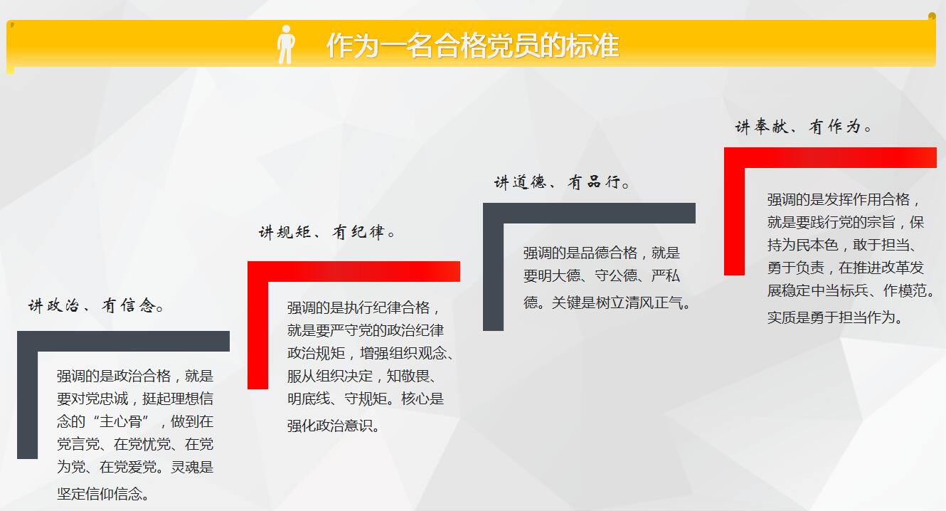 开云kaiyun网页版官网