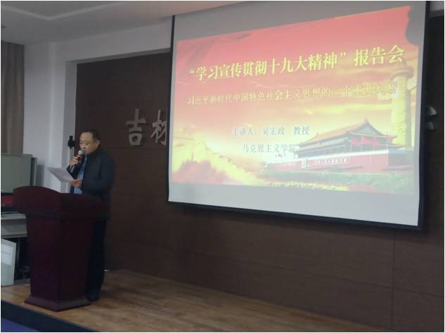 开云kaiyun网页版官网