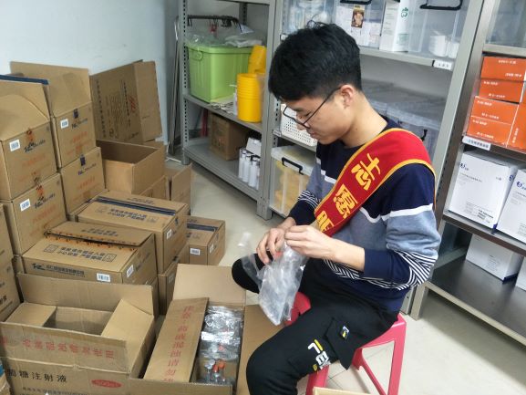 开云kaiyun网页版官网