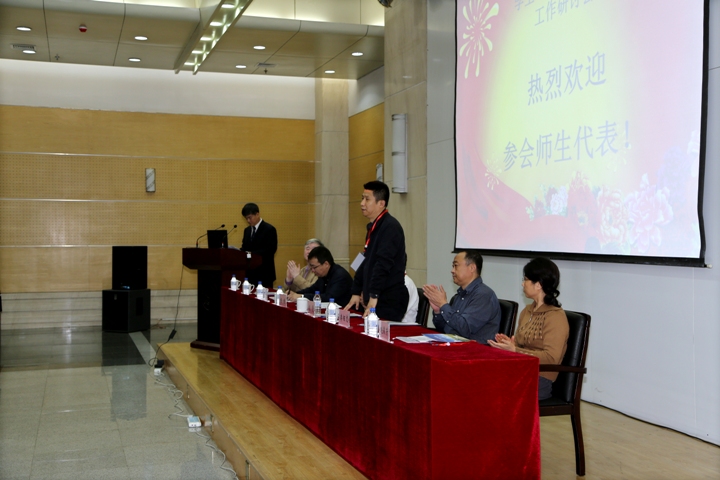 开云kaiyun网页版官网