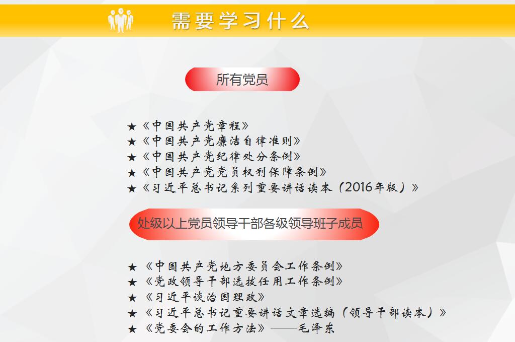 开云kaiyun网页版官网