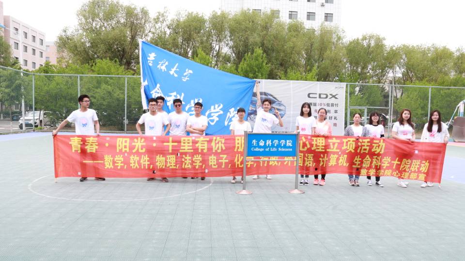 开云kaiyun网页版官网