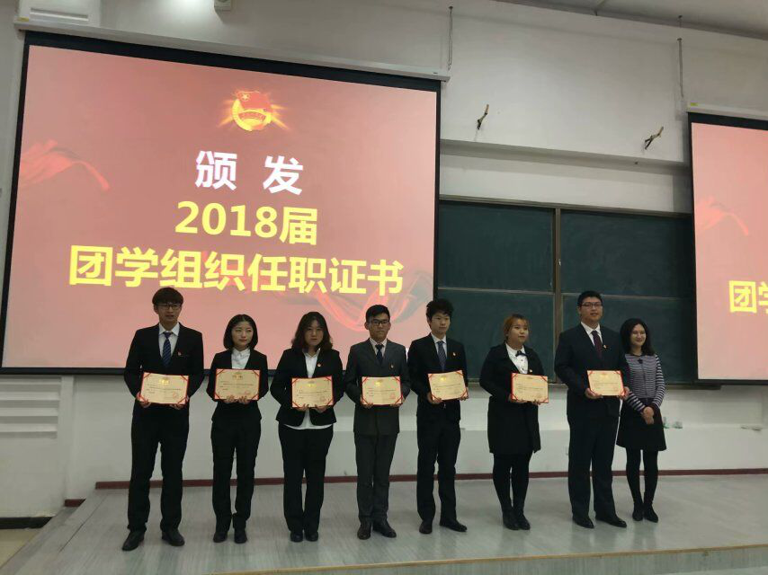 开云kaiyun网页版官网