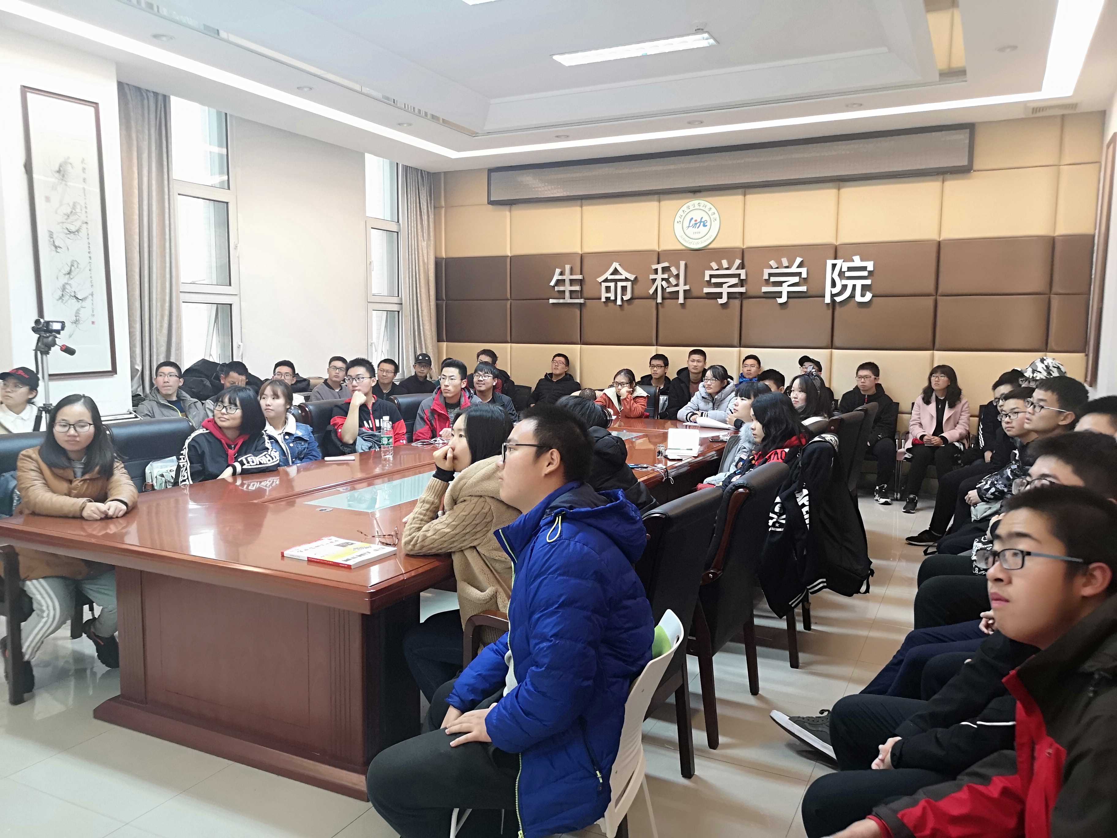 开云kaiyun网页版官网