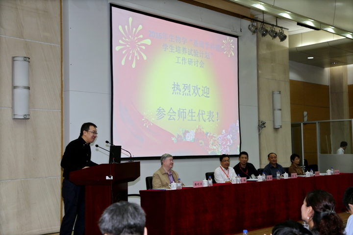 开云kaiyun网页版官网