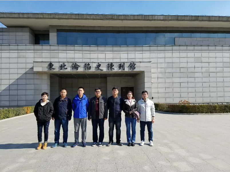 开云kaiyun网页版官网
