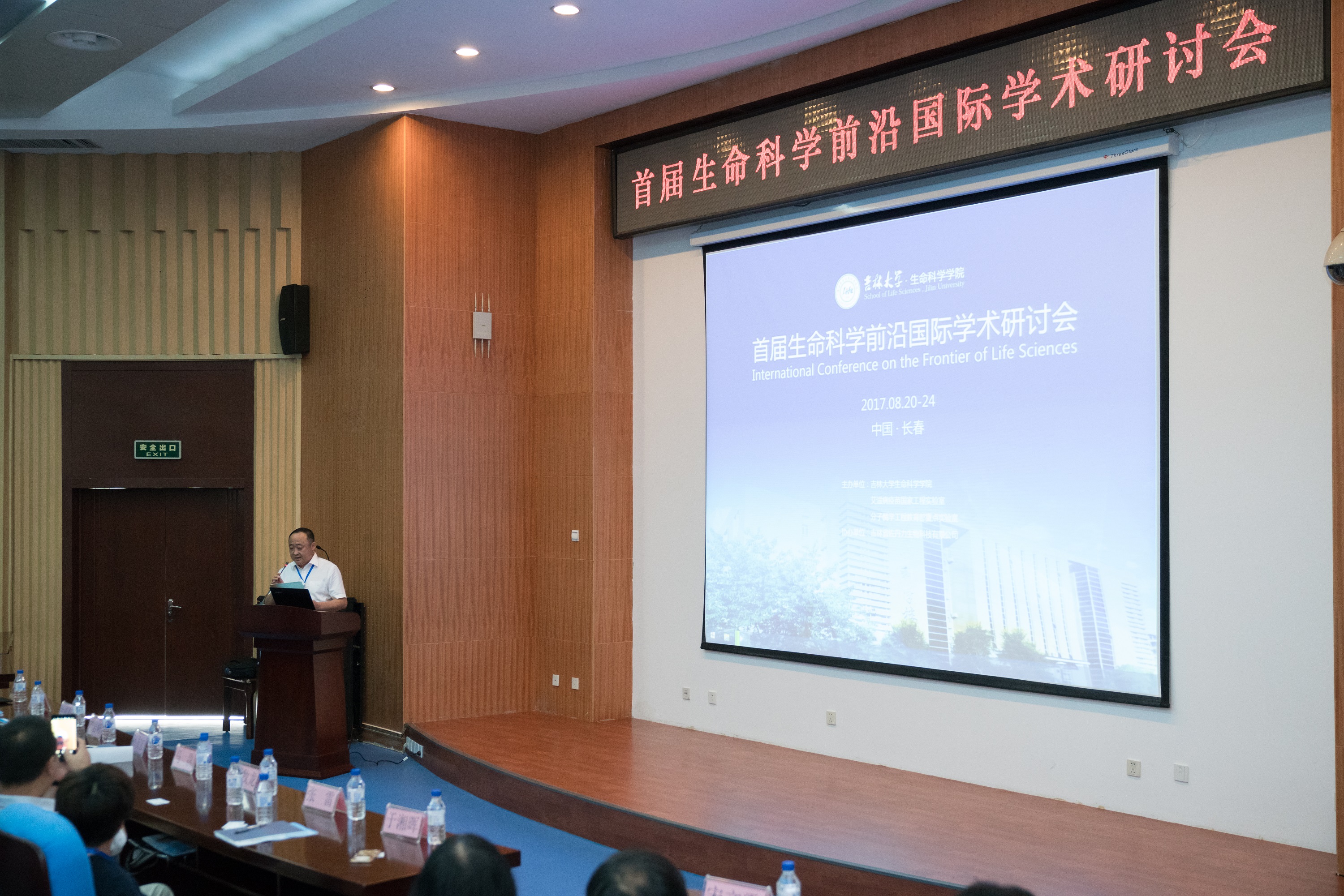 开云kaiyun网页版官网