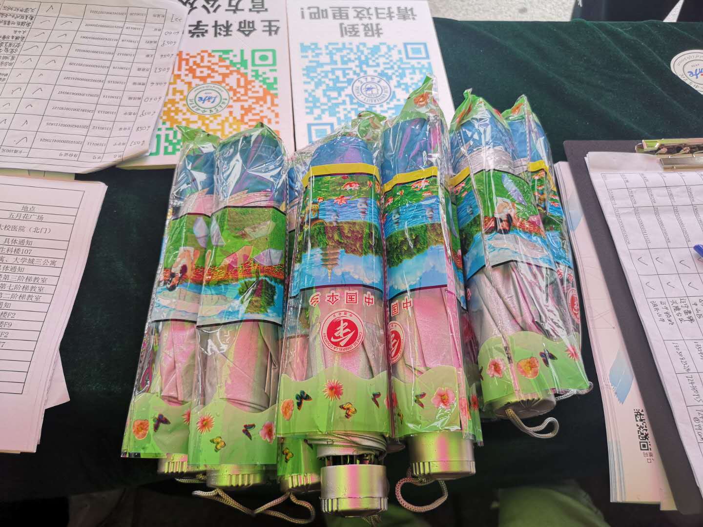 开云kaiyun网页版官网