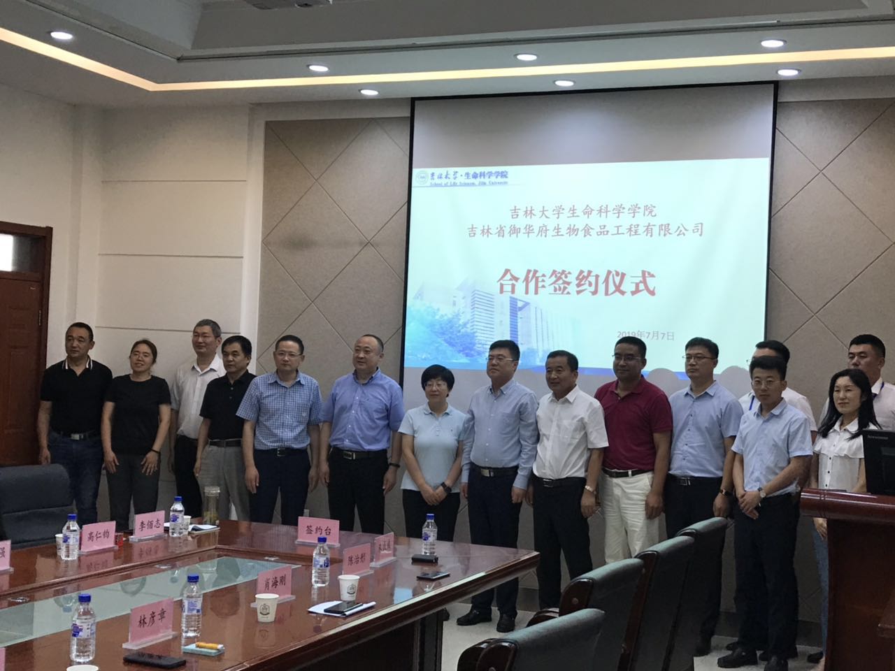 开云kaiyun网页版官网
