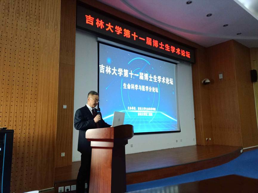 开云kaiyun网页版官网