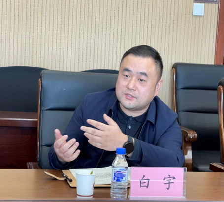 开云kaiyun网页版官网