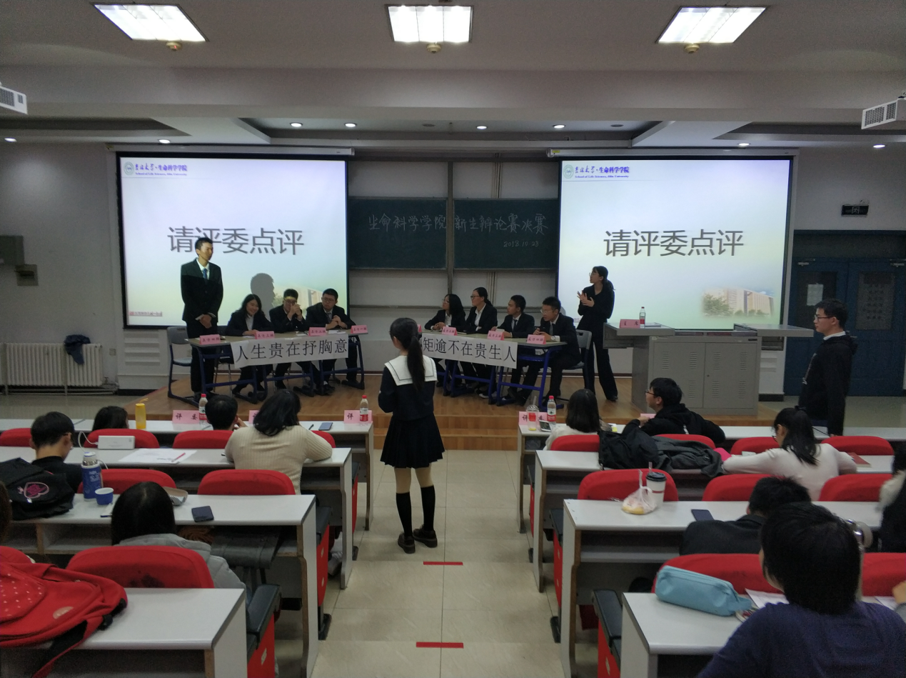 开云kaiyun网页版官网