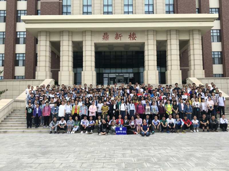开云kaiyun网页版官网