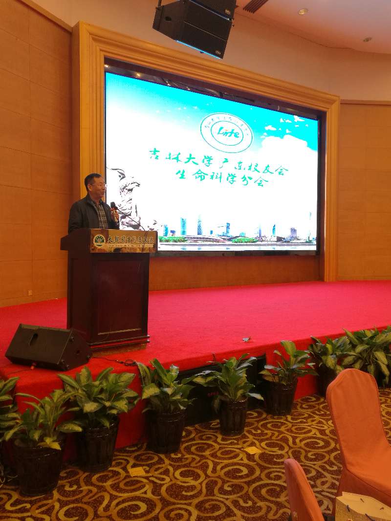 开云kaiyun网页版官网