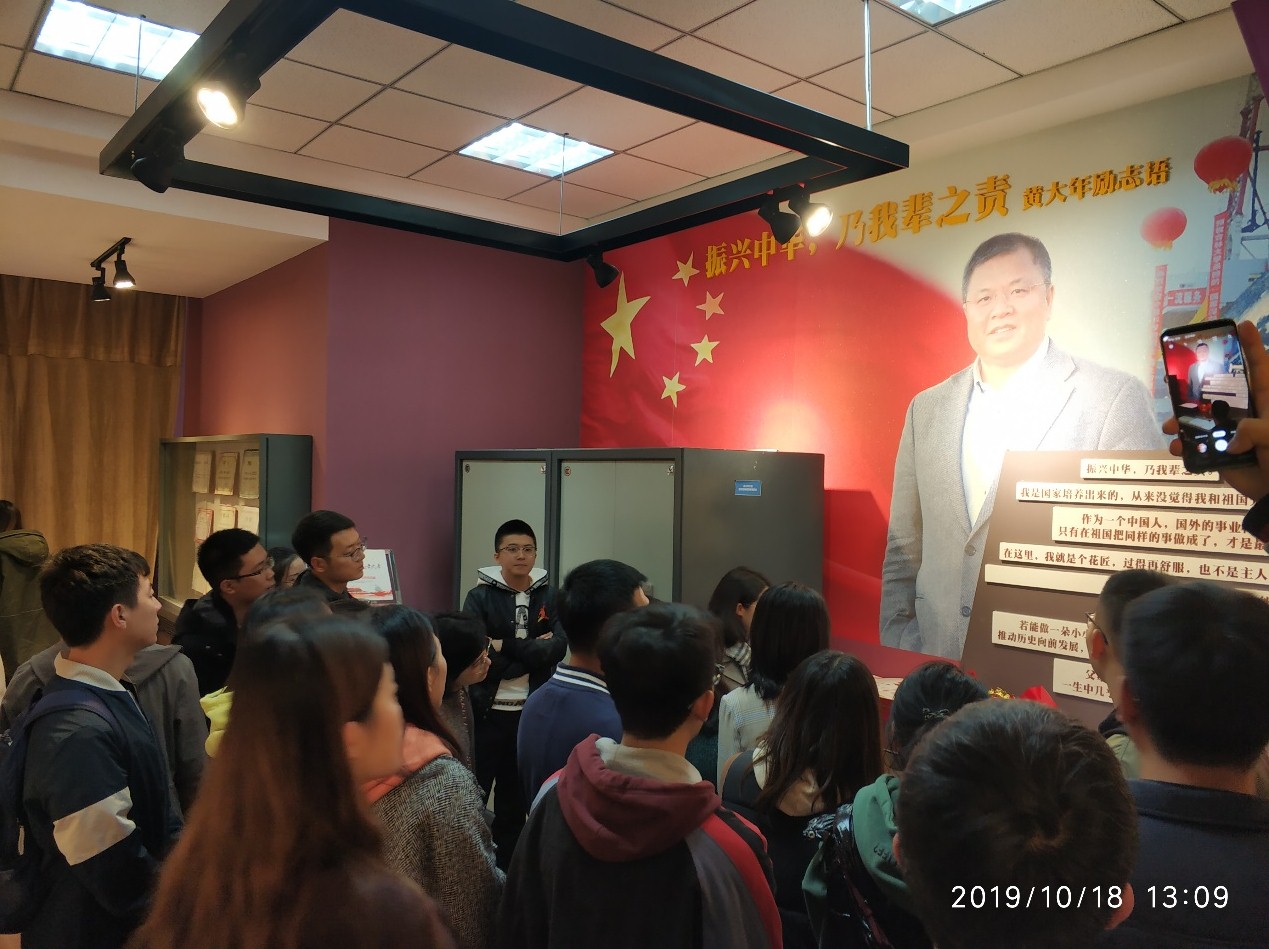 开云kaiyun网页版官网