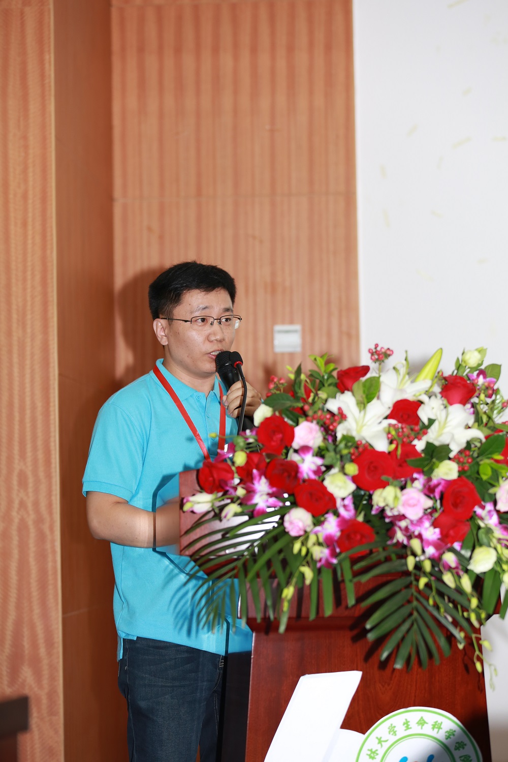 开云kaiyun网页版官网