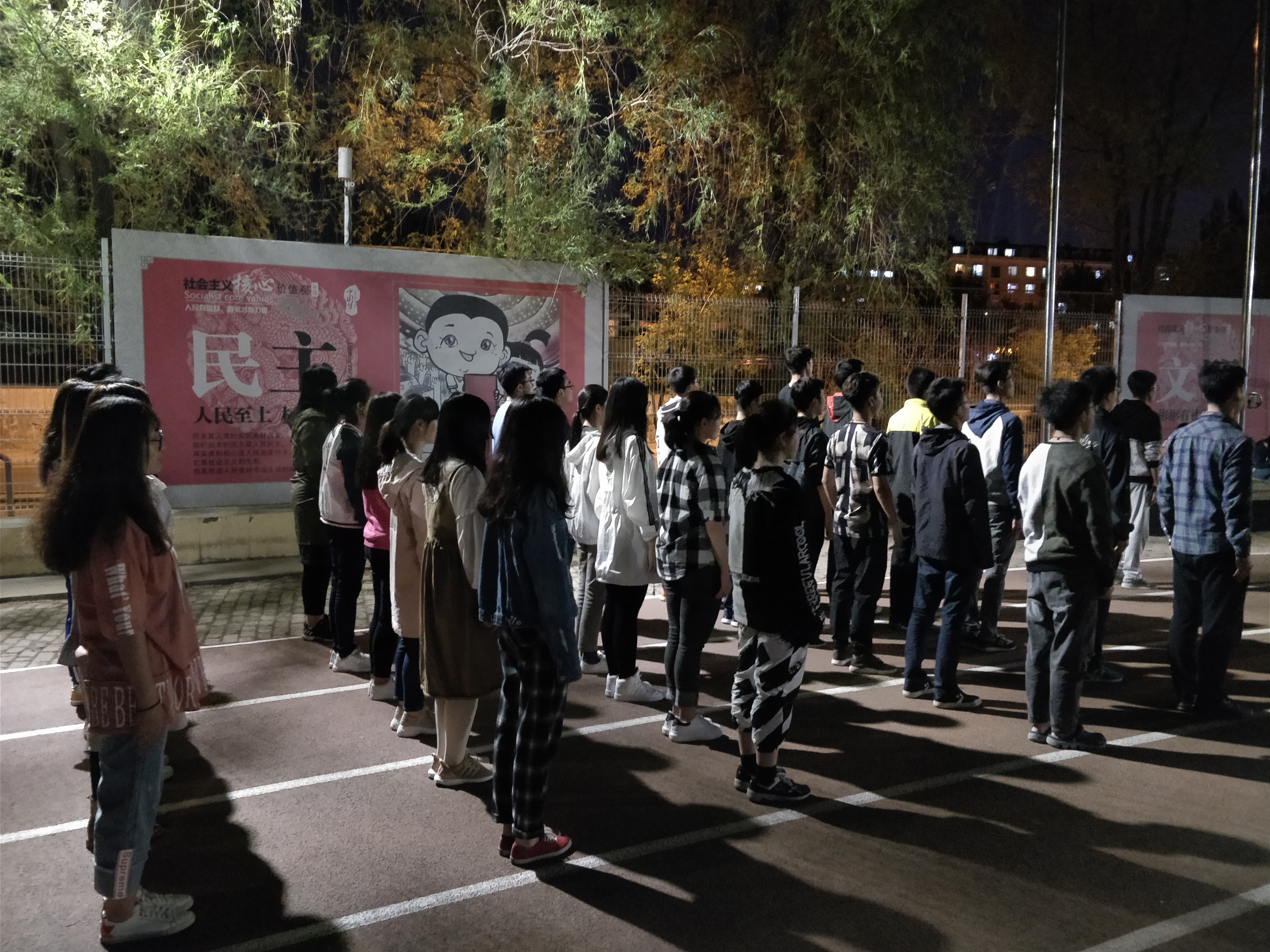 开云kaiyun网页版官网