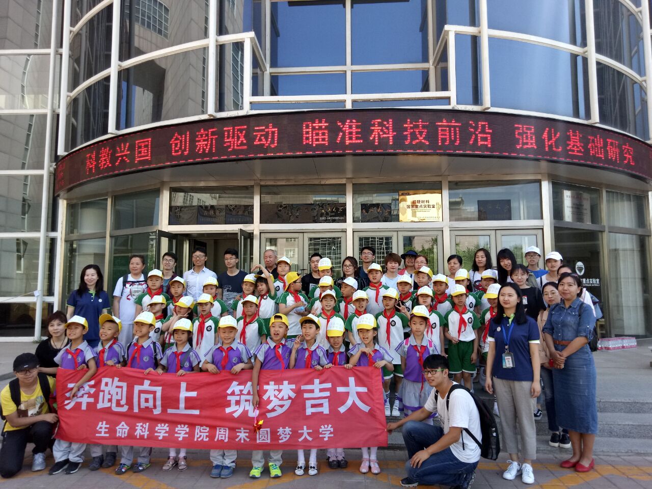 开云kaiyun网页版官网