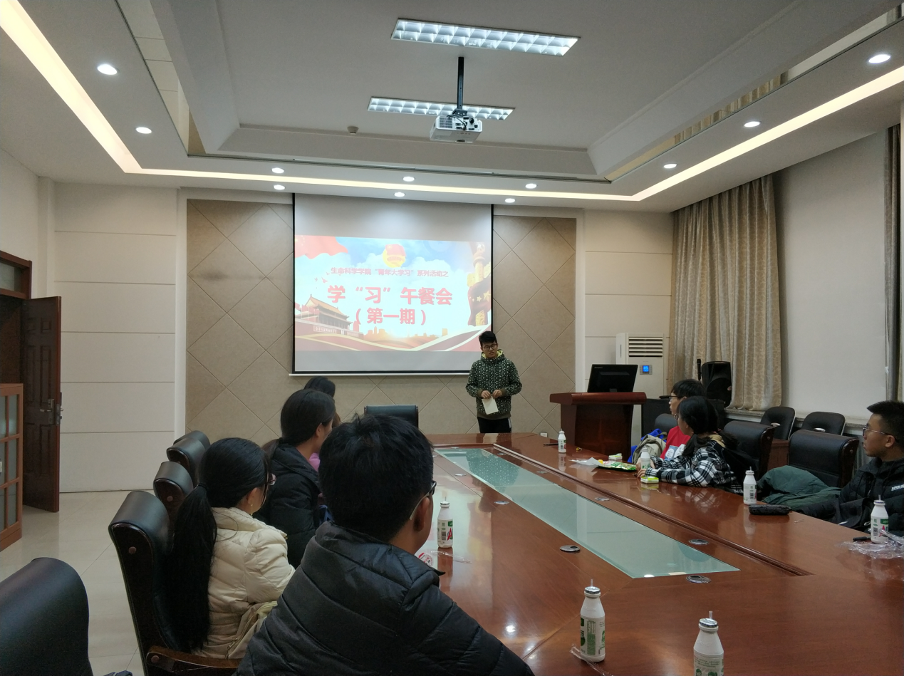 开云kaiyun网页版官网