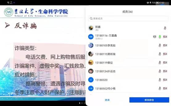 开云kaiyun网页版官网