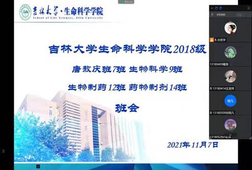 开云kaiyun网页版官网
